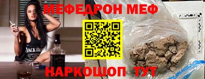 дистиллят марихуана Ливны
