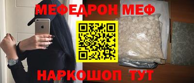 дистиллят марихуана Ливны