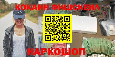a pvp Ликино-Дулёво