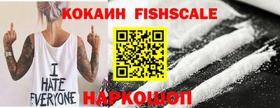 дистиллят марихуана Ливны