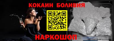 дистиллят марихуана Ливны