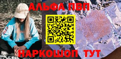 дистиллят марихуана Ливны