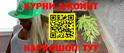 молекула духа Лесосибирск