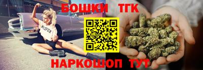 молекула духа Лесосибирск
