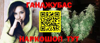 a pvp Ликино-Дулёво