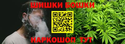 молекула духа Лесосибирск