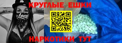 дистиллят марихуана Ливны