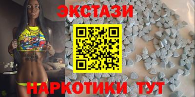 дистиллят марихуана Ливны