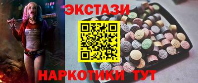 дистиллят марихуана Ливны