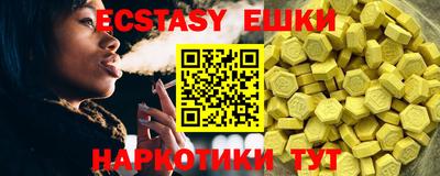 a pvp Ликино-Дулёво