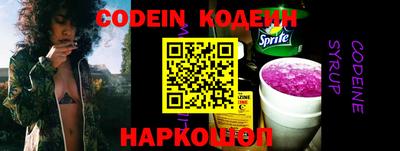 a pvp Ликино-Дулёво