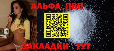 a pvp Ликино-Дулёво