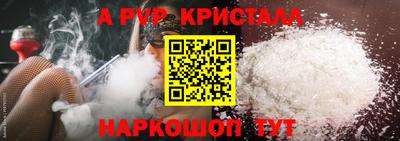 дистиллят марихуана Ливны