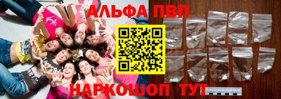 дистиллят марихуана Ливны