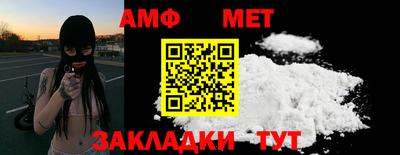 a pvp Ликино-Дулёво