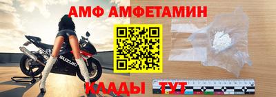 дистиллят марихуана Ливны