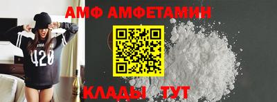 дистиллят марихуана Ливны
