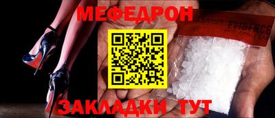 дистиллят марихуана Ливны