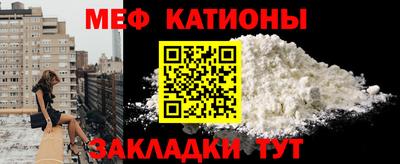 дистиллят марихуана Ливны